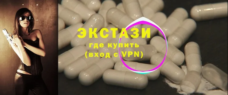 где купить наркотик  Апатиты  Ecstasy louis Vuitton 